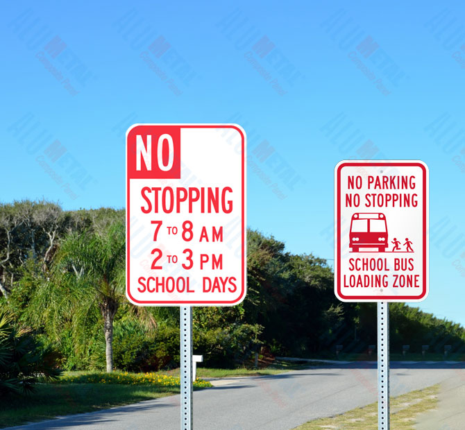 school signs